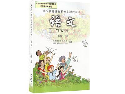 淄博请语文家教哪家好？