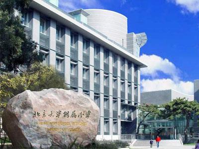 淄博请五年级家教哪家好？