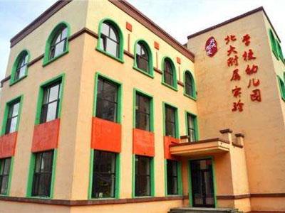 淄博找学龄前家教哪家好？