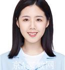 淄博大学生家教蔡老师