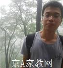 淄博大学生家教张老师