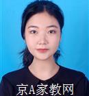 淄博大学生家教殷老师